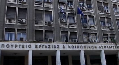 Καταγγελία-σοκ: «Μας χτυπάνε και μας καίνε για τρία ευρώ!»