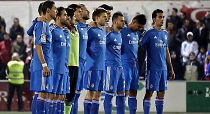 Η Ρεάλ δεν νίκησε!