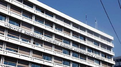 Έρχονται «λουκέτα» το Φεβρουάριο σε φορείς του ΥΠΟΙΚ