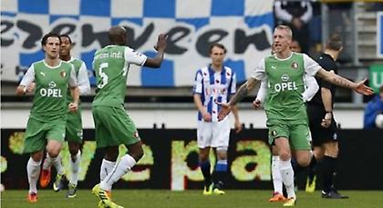 Στεγνό καθάρισμα η Φέγενορντ