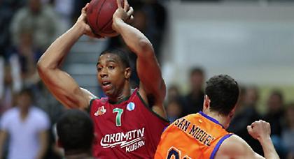 Ήττα πριν από Παναθηναϊκό για Κουμπάν