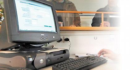 Έτσι θα γίνεται η αυτόματη κατάσχεση καταθέσεων