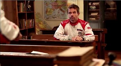 Στα… θρανία ο Λεμπ!