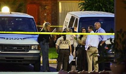 Νιόπαντροι πραγματοποίησαν το όνειρό τους δολοφονώντας έναν άγνωστο