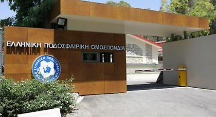 Ούτε σήμερα…