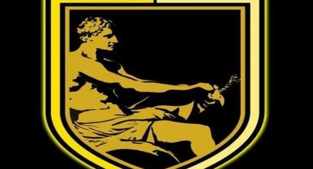 Εδώ το πόρισμα, εκεί το πόρισμα…