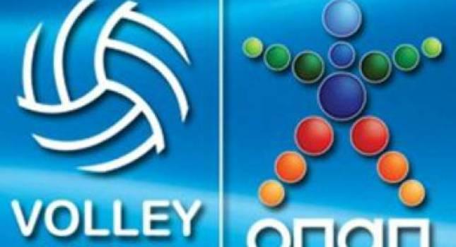 Συστάσεις και... διαμαρτυρία για το ΑΕΚ-Ολυμπιακός