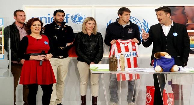 Στον τηλεμαραθώνιο της Unicef ο Ολυμπιακός