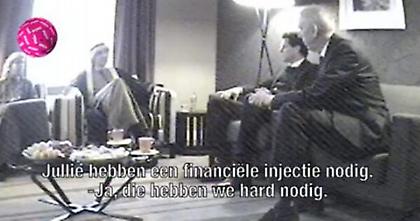 Θα πουλούσαν και τη μάνα τους (video)