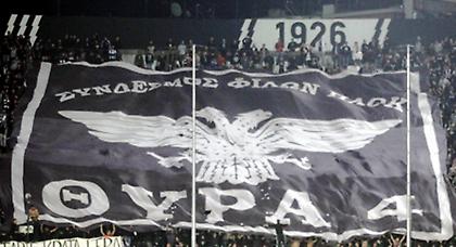 Τα εισιτήρια για το ΠΑΟΚ – Άλκμααρ