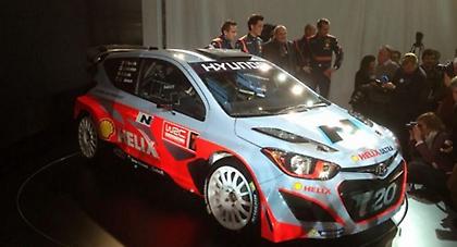 Παρουσιάστηκε το νέο Hyundai i20