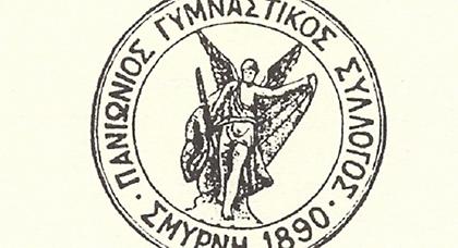 «Προξενεί αισθήματα βαθύτατης αγανάκτησης»