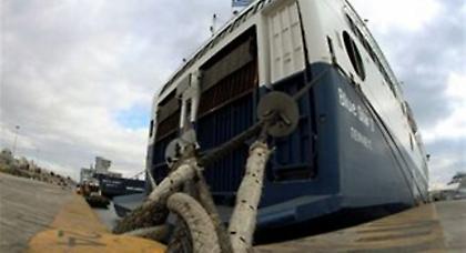 Απαγόρευση απόπλου πλοίων από Πειραιά