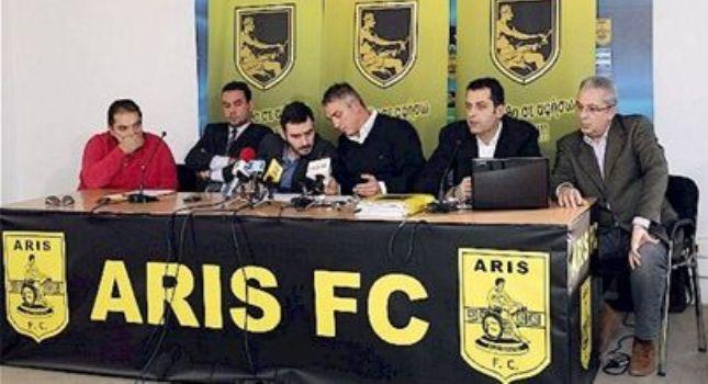 «Στη… φόρα το πόρισμα»