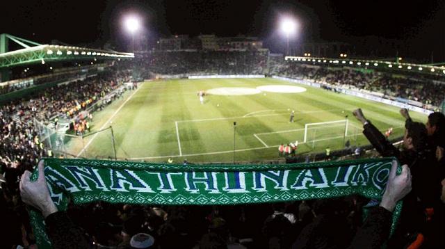 Λεωφόρος… παλάτι!