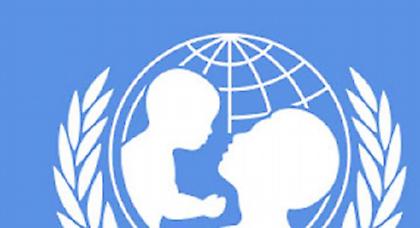 Συγχαρητήρια από UNICEF