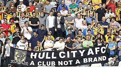 Αλλάζει όνομα η Χαλ