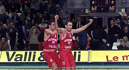 Όταν ο Μίλαν Τόμιτς «σκότωσε» τους Ιταλούς