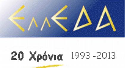 «Ο αθλητισμός είναι παντού»