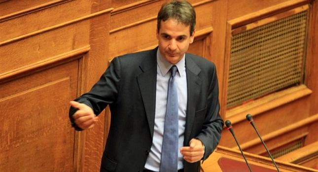 Μητσοτάκης: «200 προσλήψεις για τα Δικαστήρια»