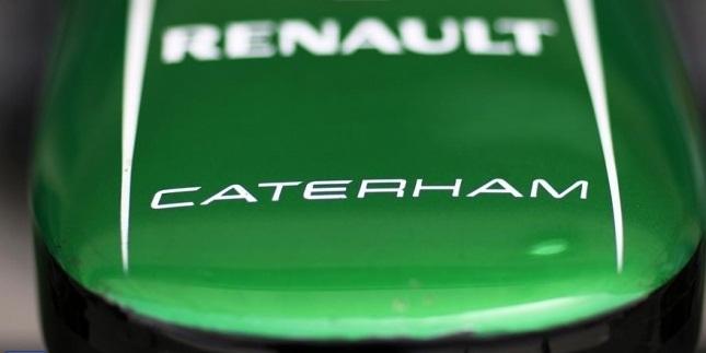Πέρασε τα τεστ η Caterham!