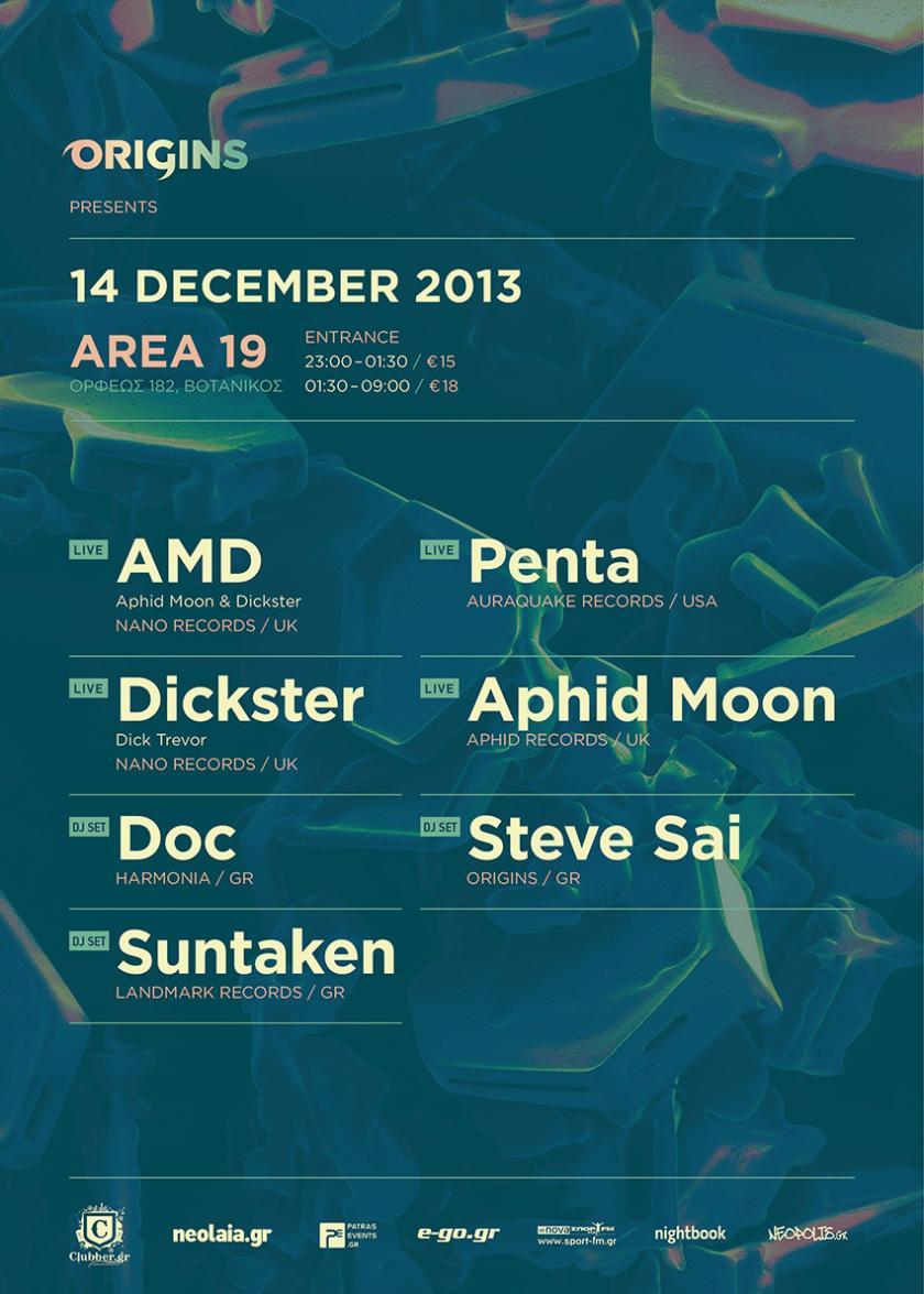 A new Massive TRANCE Event