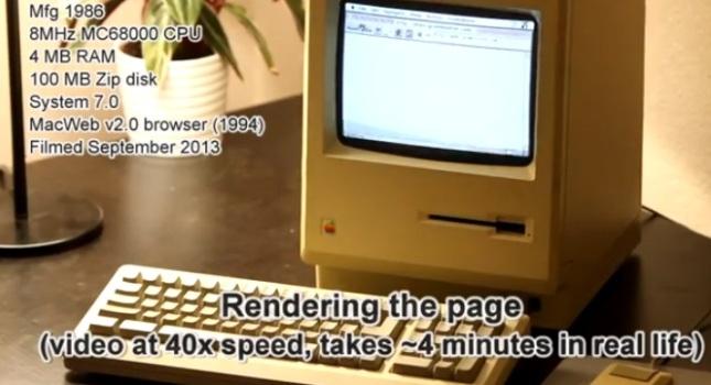 Απίστευτο! Συνδέθηκε με υπολογιστή 27 ετών στο ίντερνετ!