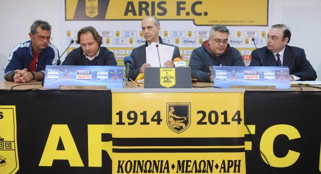 Βγαίνει μπροστά η Κοινωνία Μελών Άρη