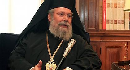 Αρχιεπίσκοπος Κύπρου: Δεν ξέρω τίποτα για όσα λέει ο Μιχαλολιάκος