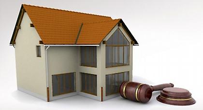 Ευρωπαϊκή προστασία για την πρώτη κατοικία