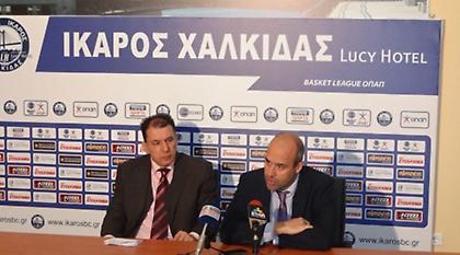 «Αφιερωμένη στο Νίκο»