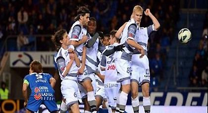 Την έκανε να… ψάχνεται