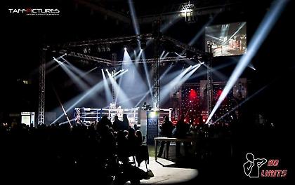 Αέρας αλλαγής