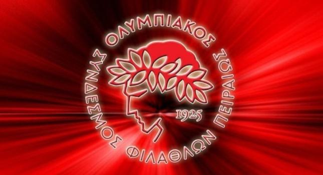 Η 11άδα του Ολυμπιακού
