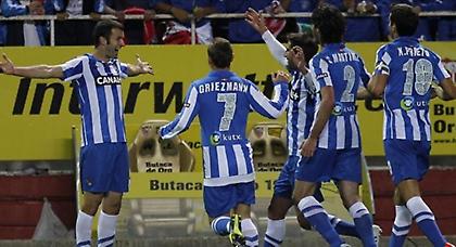 Σταμάτησε... στα πέντε! (video)