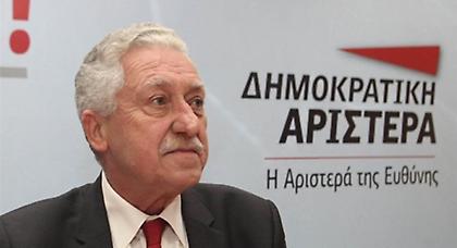 Με 81,21% ο Φώτης Κουβέλης επανεξελέξη πρόεδρος της ΔΗΜΑΡ