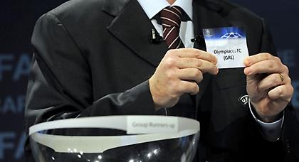 Γλυκιά προσμονή