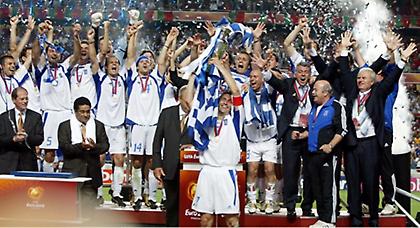 Το πρώτο… reunion με Ρουμανία