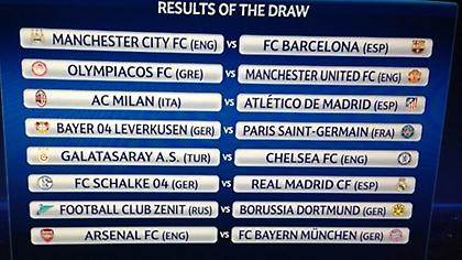 Το πλήρες πρόγραμμα των «16»