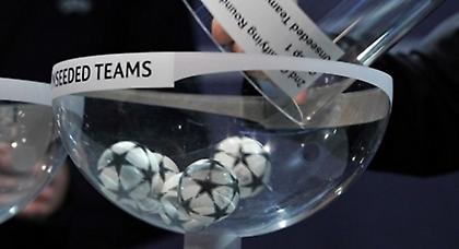 Κλήρωση πρόκληση