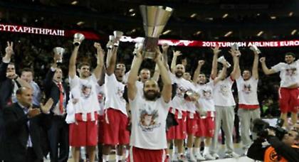 Ο δεύτερος; Ε, όχι και τίποτα