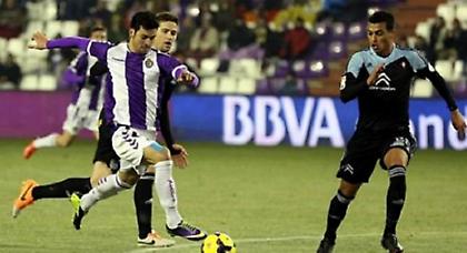 Την (Γ)κέρασε