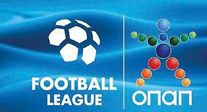 Αποφασίζει η Football League