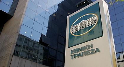 Στην έξοδο 2.000 υπάλληλοι της Εθνικής Τράπεζας