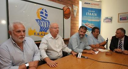 Προς Ηράκλειο ο τελικός Κυπέλλου