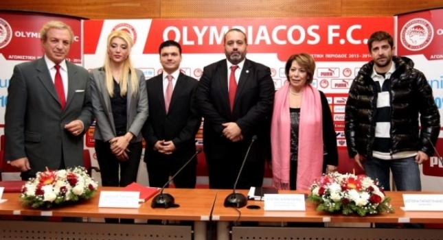 «Ερυθρόλευκη αγκαλιά αγάπης»