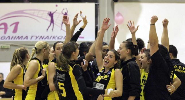 Για ότι καλύτερο…