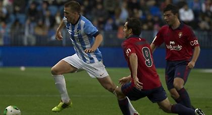 Τα έβαλε όλα... αλλά