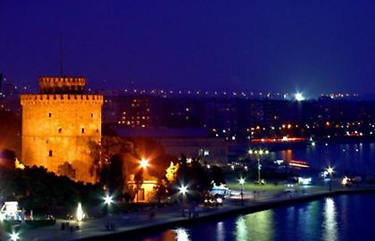 Θεσσαλονίκη: «Ευρωπαϊκή Πρωτεύουσα Νεολαίας 2014»