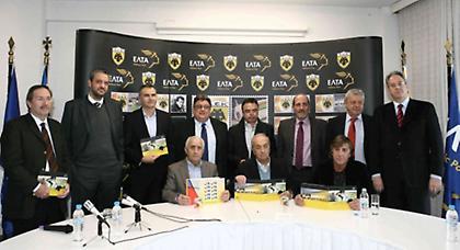 Με οδηγό το παρελθόν, για ένα λαμπρό μέλλον